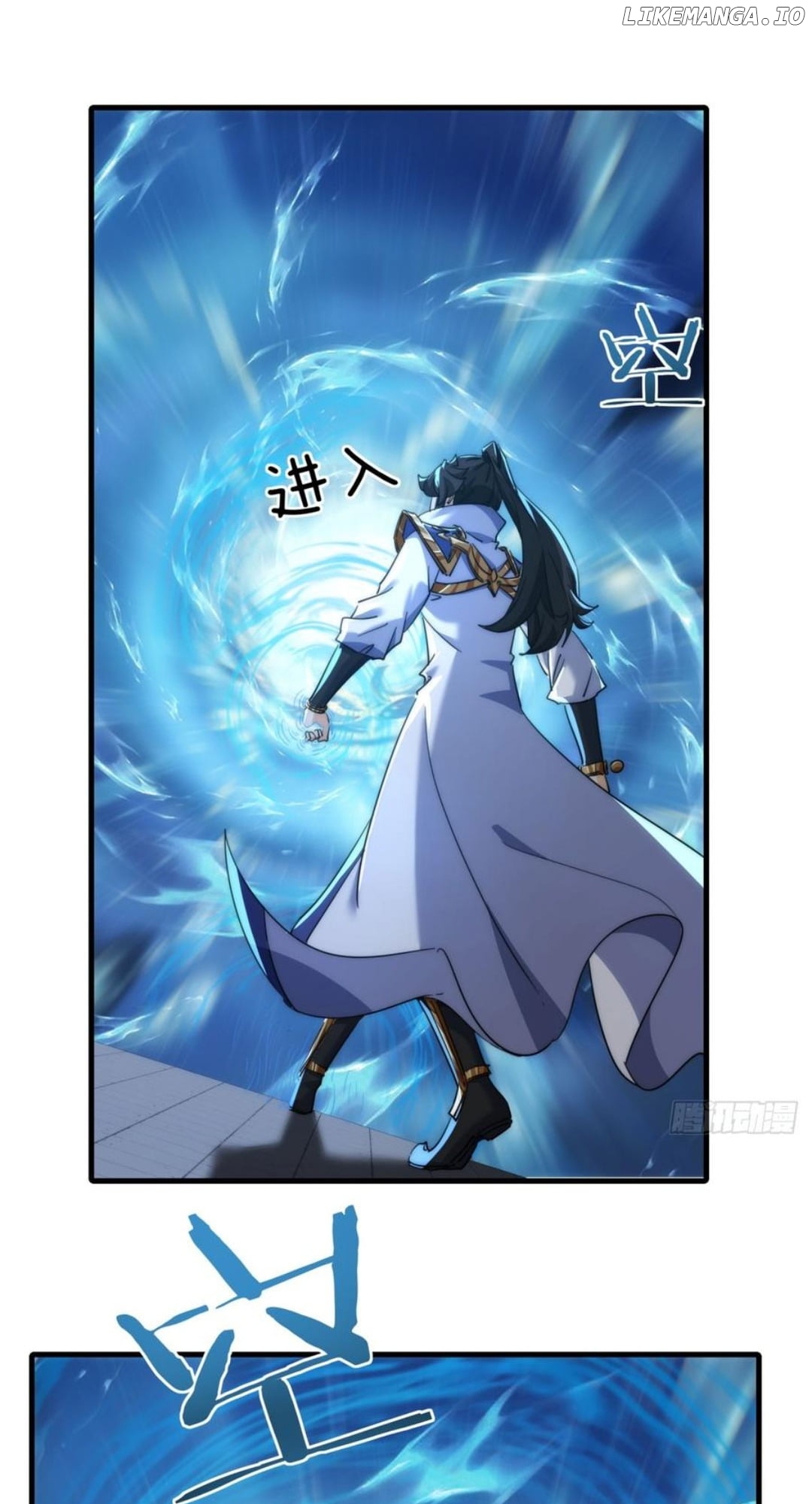 Please Slay The Demon! Young Master! Chapter 166 - page 11